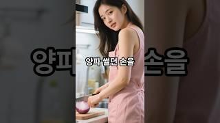 '티코에서 사랑을 나누다'를 여섯 글자로 줄이면?#유머 #재미 #재미있는 #shocking