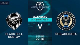 Black Bull Rostov 2:5 Philadelphia,