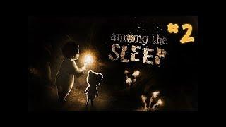 Among The Sleep 2# Котельная Фредди Крюгера