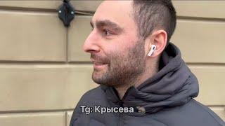 КОРТАВА ПОДТВЕРДИЛ ПЕРЕХОД В БРОУКИ?!