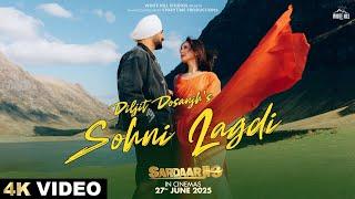 SOHNI LAGDI : DILJIT DOSANJH | Neeru Bajwa | MixSingh | 27th June In Cinemas
