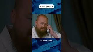 Тест тех.поддержки маяков #авто #угонанет #девушка #маяк