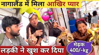 Nagaland kohima local daily life||Kohima supermarket girls life||Nagaland vlog||