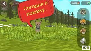 Как играть в одиночном режиме в wildcraft на Батл арене