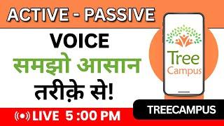 Active and Passive Voice | Free Zoom Class at 5 PM | Hindi to English Class