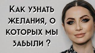 Эта способность ЭГО есть у каждого, но как заставить ее работать, узнаете только Вы.