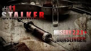 MISERY 2.2.1 + GUNSLINGER #11