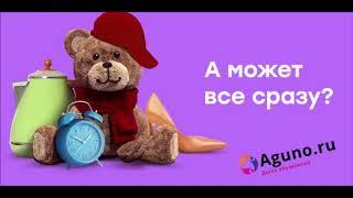 Aguno   бесплатная доска объявлений