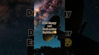 Dark Matter & Dark Energy: Unlocking the Universe's Secrets! | Cosmic Curiosity #universe #astronomy