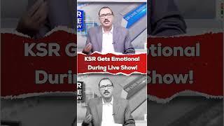 KSR Gets Emotional During Live Show! #andhrapradesh #news #ysjagan #latestnews #ksrliveshow #ysrcp