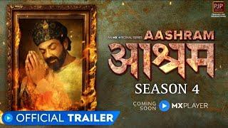 Aashram Season 4 Trailer Release date | Aashram Season 4 Release date | Ashram 4