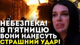 САМЕ ДЛЯ ЦЬОГО ВОНИ ЕКОНОМИЛИ СНАРЯДИ! В ЦЕЙ ДЕНЬ ПОЛЕТЯТЬ СОТНІ РАКЕТ! - ВІДЬМА МАРІЯ ТИХА