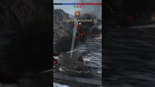 Homing torpedoes  ? War Thunder