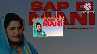 Saap Di Mani | Fresh Media Records