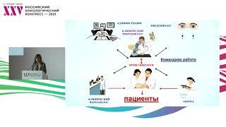 Микробиологическая лаборатория и ее значимость