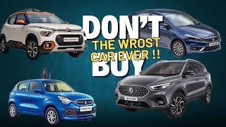 इन गाड़ियों को बिलकुल मत लेना !! Avoid To Buy These Cars In 2024 | Least Selling Cars In India.