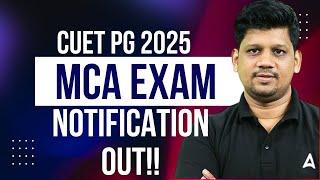 CUET PG MCA 2025 Application Form OUT | NTA Official Update | CUET PG MCA Notification