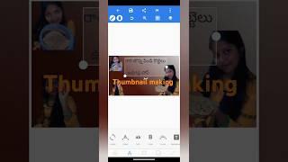 thumbnail making in pixellab #shorts #viralshort #video#trending #thumbnail #ytshorts #making #edit