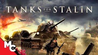 Tanks for Stalin | Full Movie | Intense War Action Movie | WW2