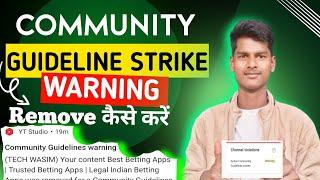 Warning strike कैसे हटाए ? How to remove  warning strike //#techwasim