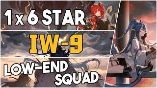 IW-9 | Low End Squad |【Arknights】