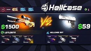 I WON VERY HUGE KNIVES AND SKINS ON HELLCASE ! HELLCASE GIVEAWAY 2025 ! HELLCASE PROMO CODE 2025 !
