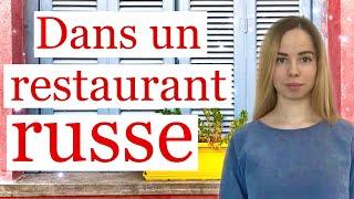 Au restaurant. On apprend de nouveaux mots russes avec Irina. Russe facile. Apprendre le russe