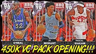 450K VC BBQ BUCKETS PACK OPENING FOR PINK DIAMOND SHAQ, JA MORANT N SPICY P! NBA 2k25 Myteam Packs