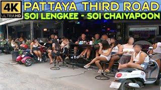 I drive on new route   Pattaya Third Road   Soi Lengkee   Soi Chaiyapoon   2024 November Thailand