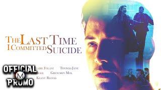 THE LAST TIME I COMMITTED SUICIDE (1996) | Official Clip