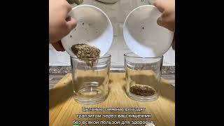 How to take flax seed correctly