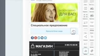 Зачем вам E-mail маркетинг