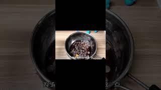 這絕對是我見過最不可思議的做法！用巧克力竟然能做爆珠？#挑戰 #巧克力 #shorts