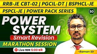 Power System Smart Revision | For all Electrical JE Exams | Raman sir | EAD Online Classes