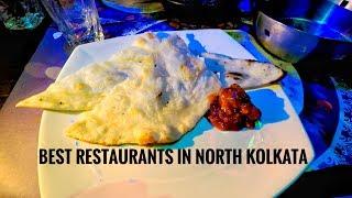 CHEAPEST RESTAURANT IN NORTH KOLKATA || RAJDIP PYNE