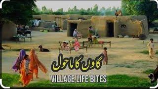 Aaj To Kamal Ho Gaya | Nadeem village life |