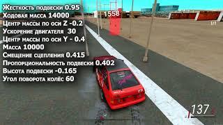 НАСТРОЙКА на АЕ-86 ДЛЯ Ezz Farm Spot!!! DRIFT PARADISE MTA