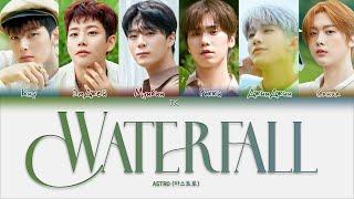 ASTRO – Waterfall [ПЕРЕВОД НА РУССКИЙ/КИРИЛЛИЗАЦИЯ Color Coded Lyrics]