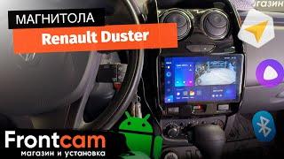 Магнитола Teyes CC3 2K для Renault Duster на ANDROID