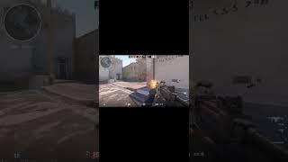 CS2 - Machine gun double triple kills #55