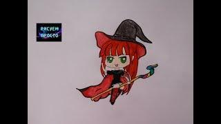 Как нарисовать ВЕДЬМУ на ХЭЛЛОУИН/305/Draw a WITCH on HALLOWEEN #simpledrawing