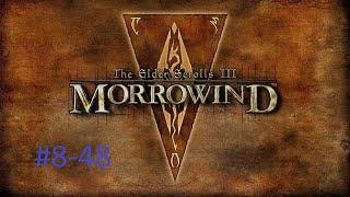 TESIII Morrowind #8-48 Задание Шеогората