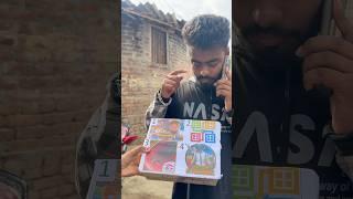 Aapko kon sa Pasand hai  #game #tiktokvideo #shortvideo