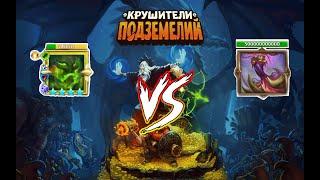 Зеленая пустота vs Персикошип (лучшие бои + бонус)