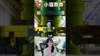 企鵝也要學飛...  槍手企鵝在101的學飛畢業考試!!    | 懷舊楓之谷 《楓之谷Artale》【小貓奈奈】 #楓之谷 #楓之谷世界 #精華