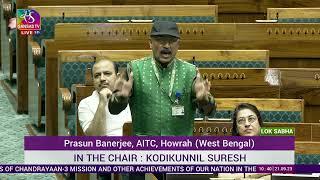 Prasun Banerjee's Remarks | Success of Chandrayaan-3 & other Achievements in the Space Sector