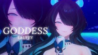 goddess - laufey / cover by erina makina