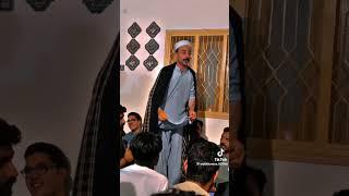 HAZARA WAL