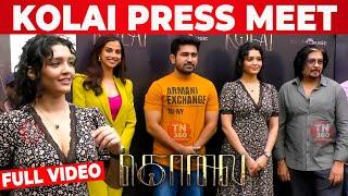 Full Video : Kolai Press Meet | Vijay Antony, Ritika Singh | Kolai Trailer Launch