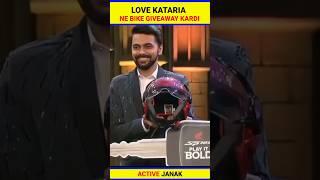 LoveKataria Apne Fan Ko Bike Giveaway￼ Karne Vale Hai #shorts